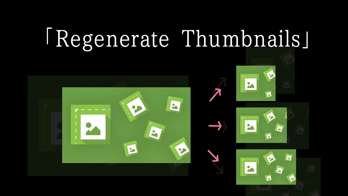 Wp 一括でアイキャッチ画像をリサイズ 再生成してくれる Regenerate Thumbnails Re Branding Support